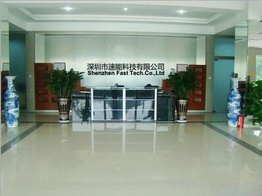 前台.jpg